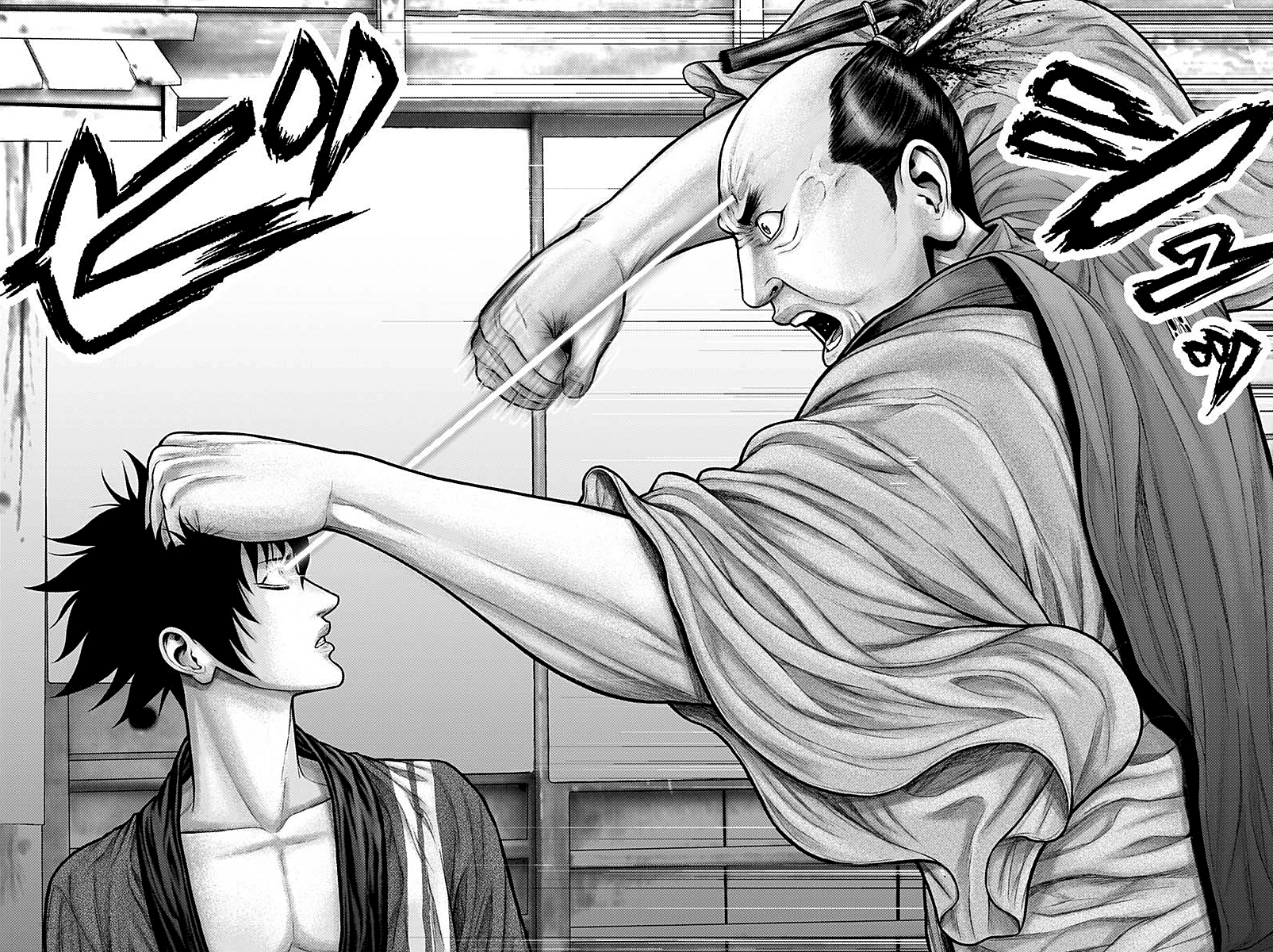 Read Gantz_E IT Manga Online