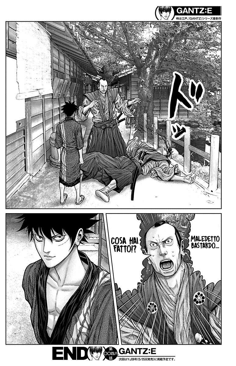 Read Gantz_E IT Manga Online