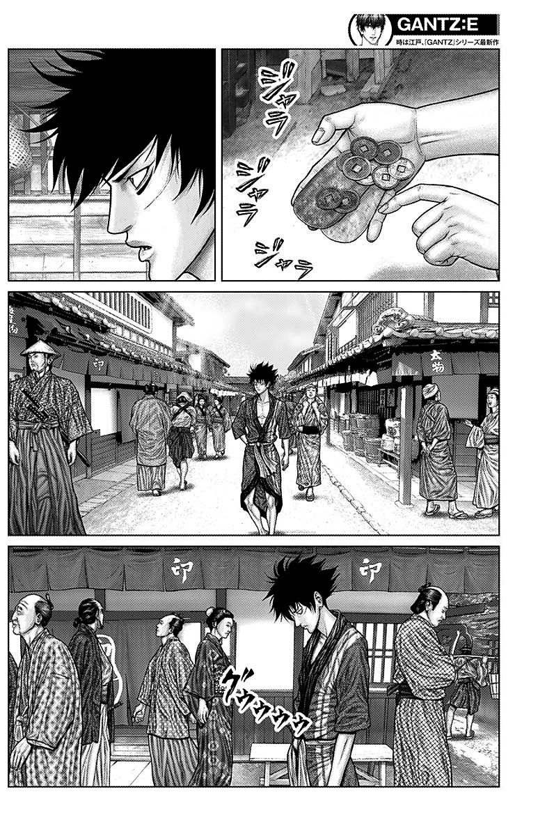 Read Gantz_E IT Manga Online