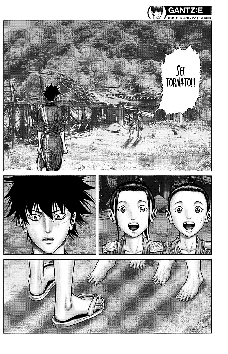 Read Gantz_E IT Manga Online
