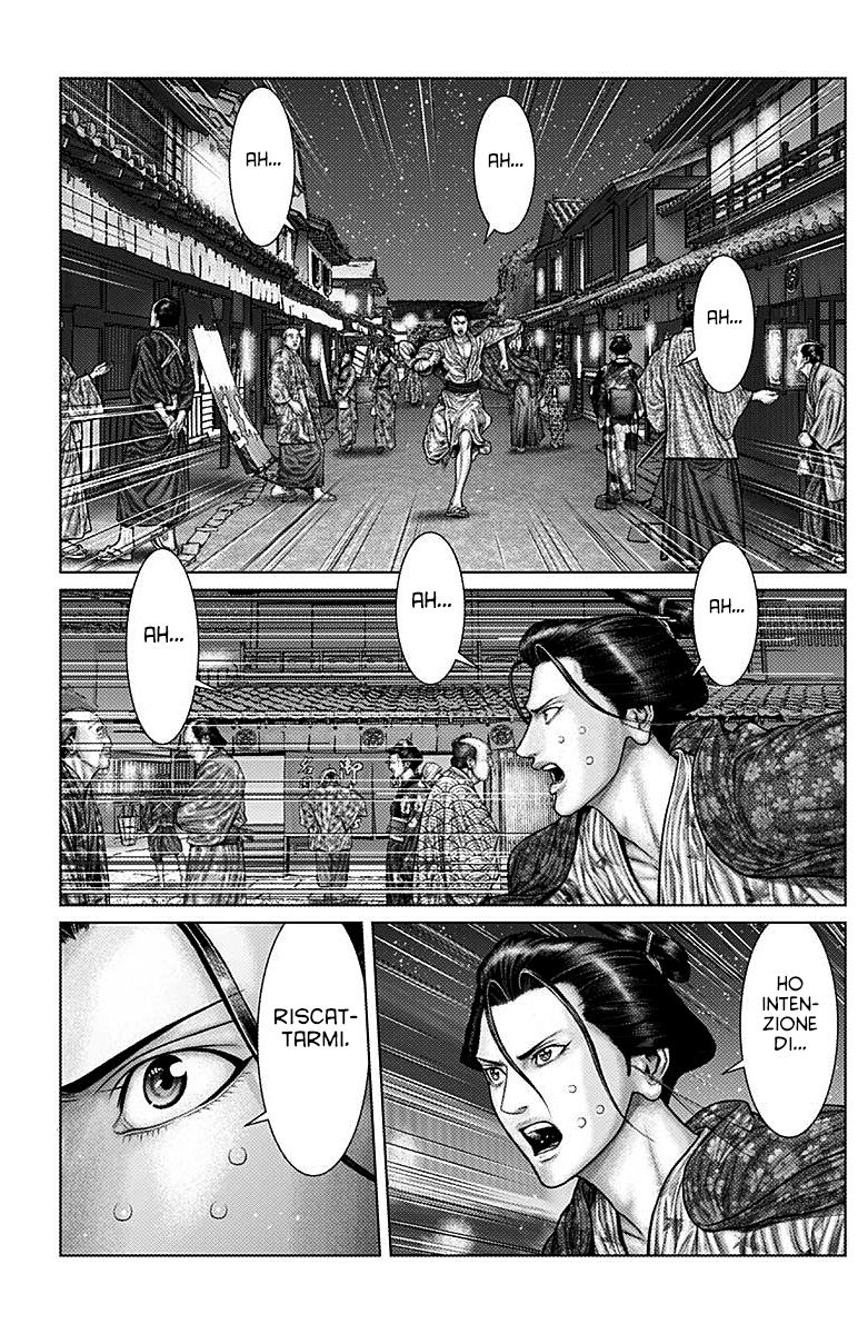 Read Gantz_E IT Manga Online