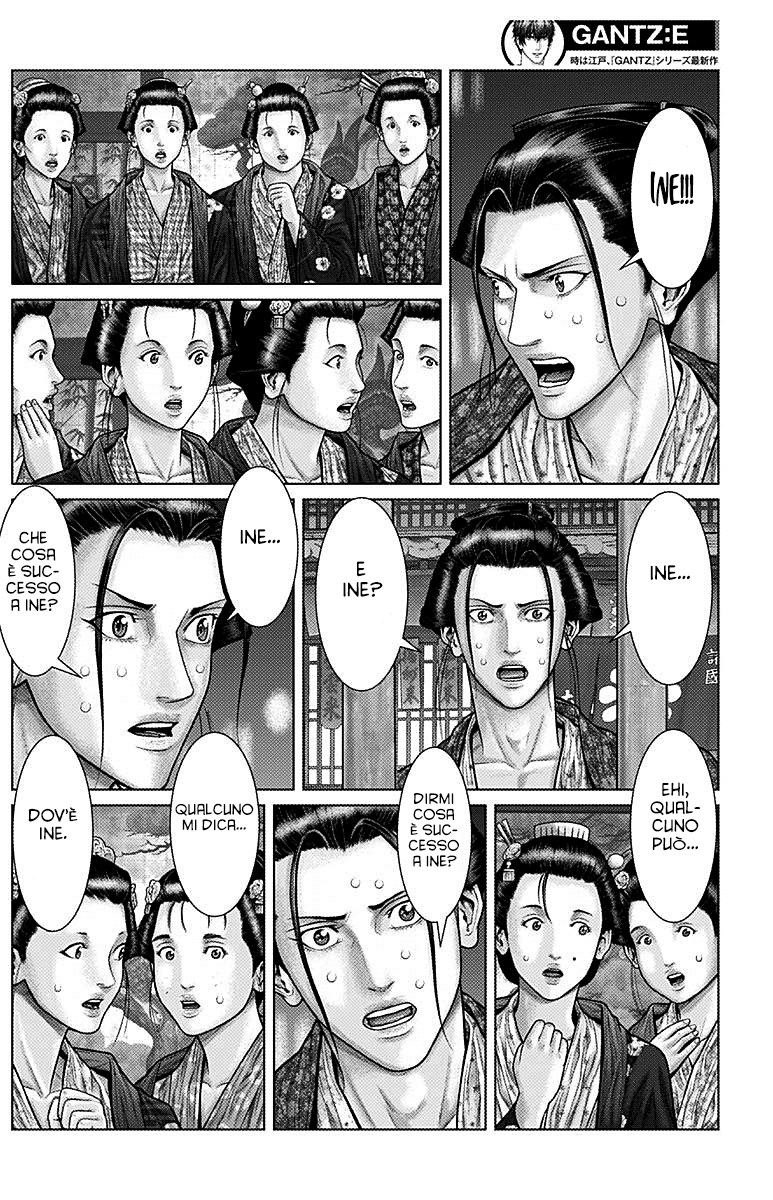 Read Gantz_E IT Manga Online