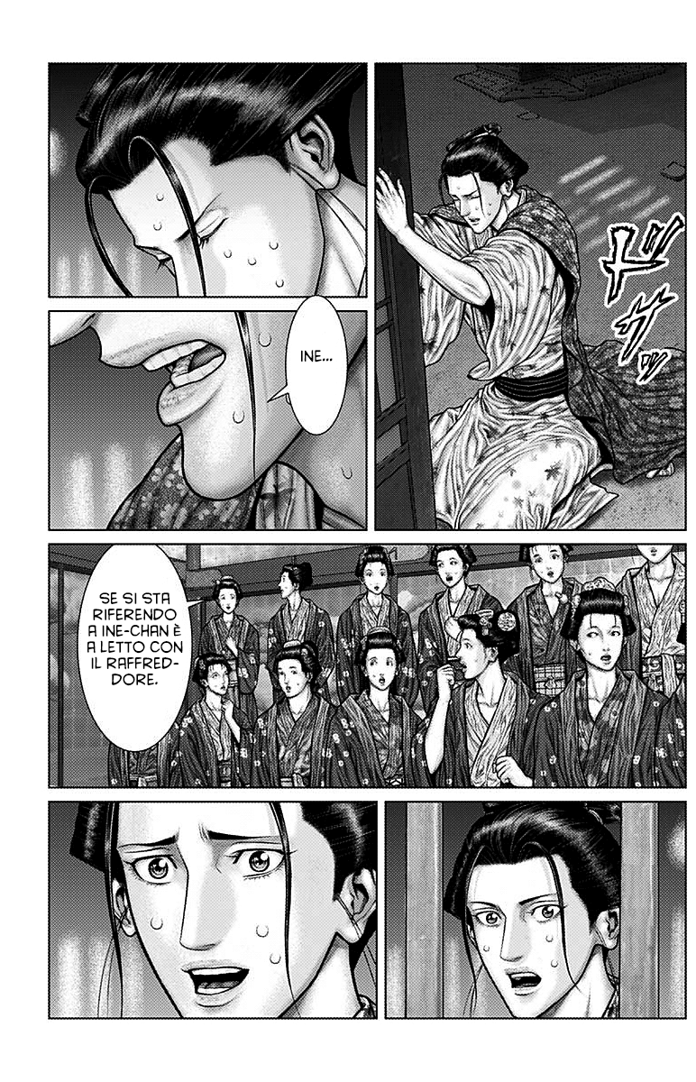 Read Gantz_E IT Manga Online