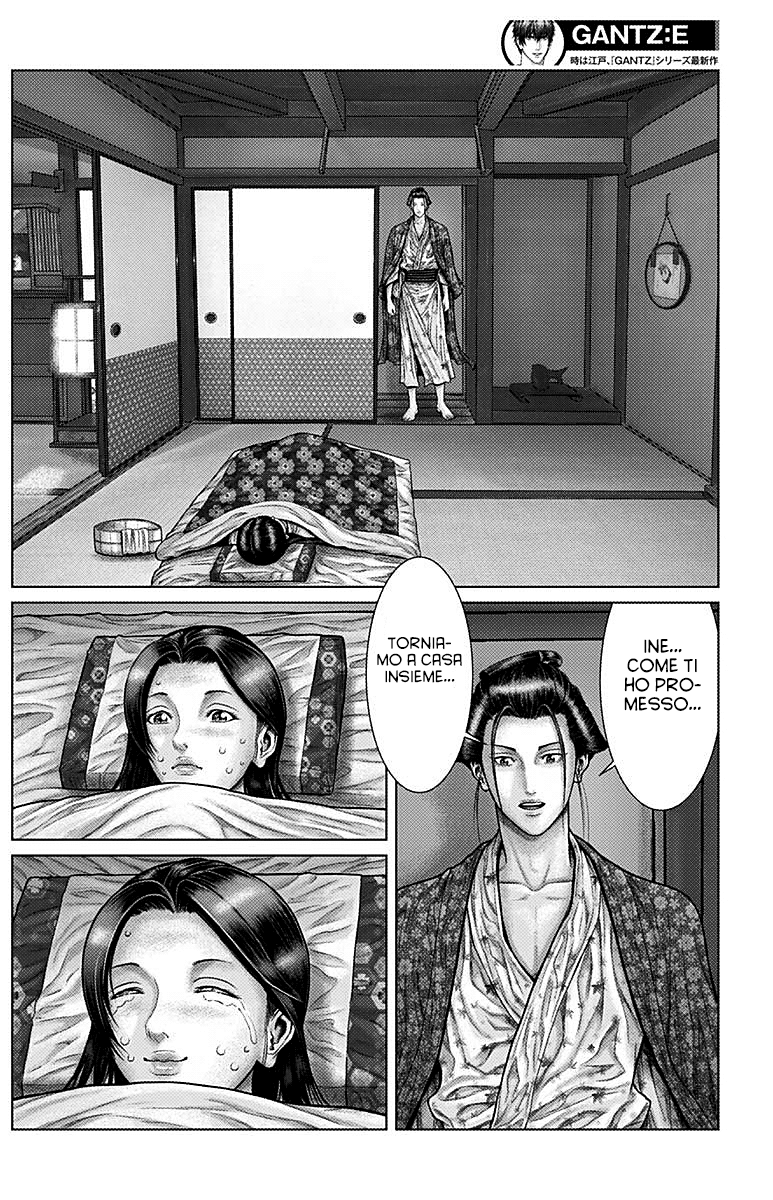 Read Gantz_E IT Manga Online