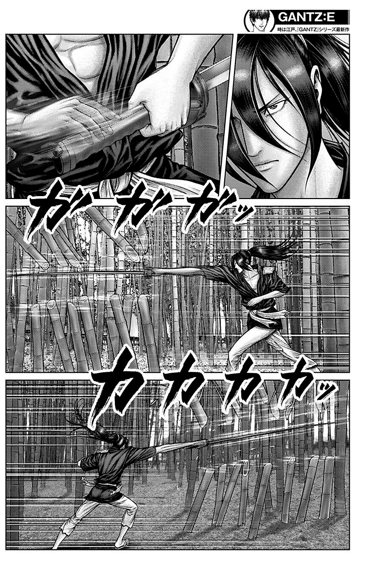 Read Gantz_E IT Manga Online