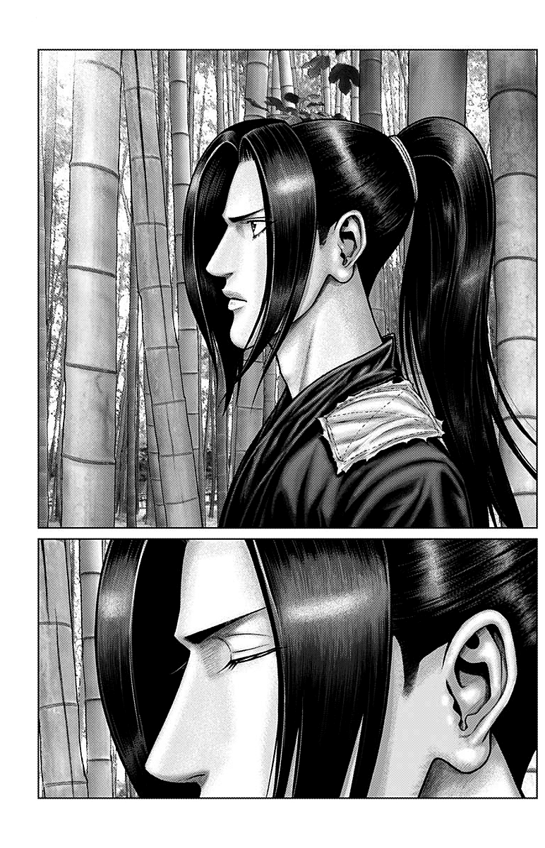 Read Gantz_E IT Manga Online