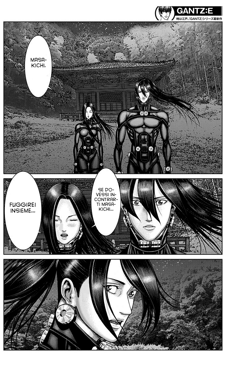 Read Gantz_E IT Manga Online