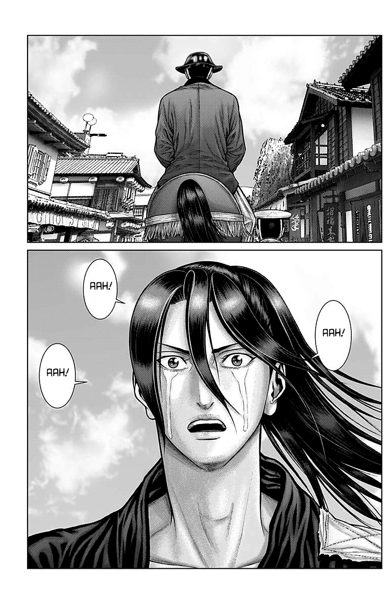 Read Gantz_E IT Manga Online