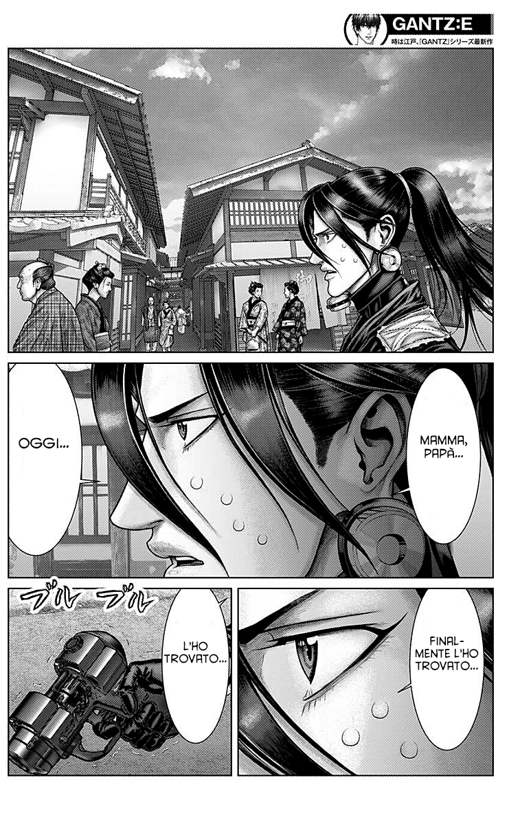 Read Gantz_E IT Manga Online