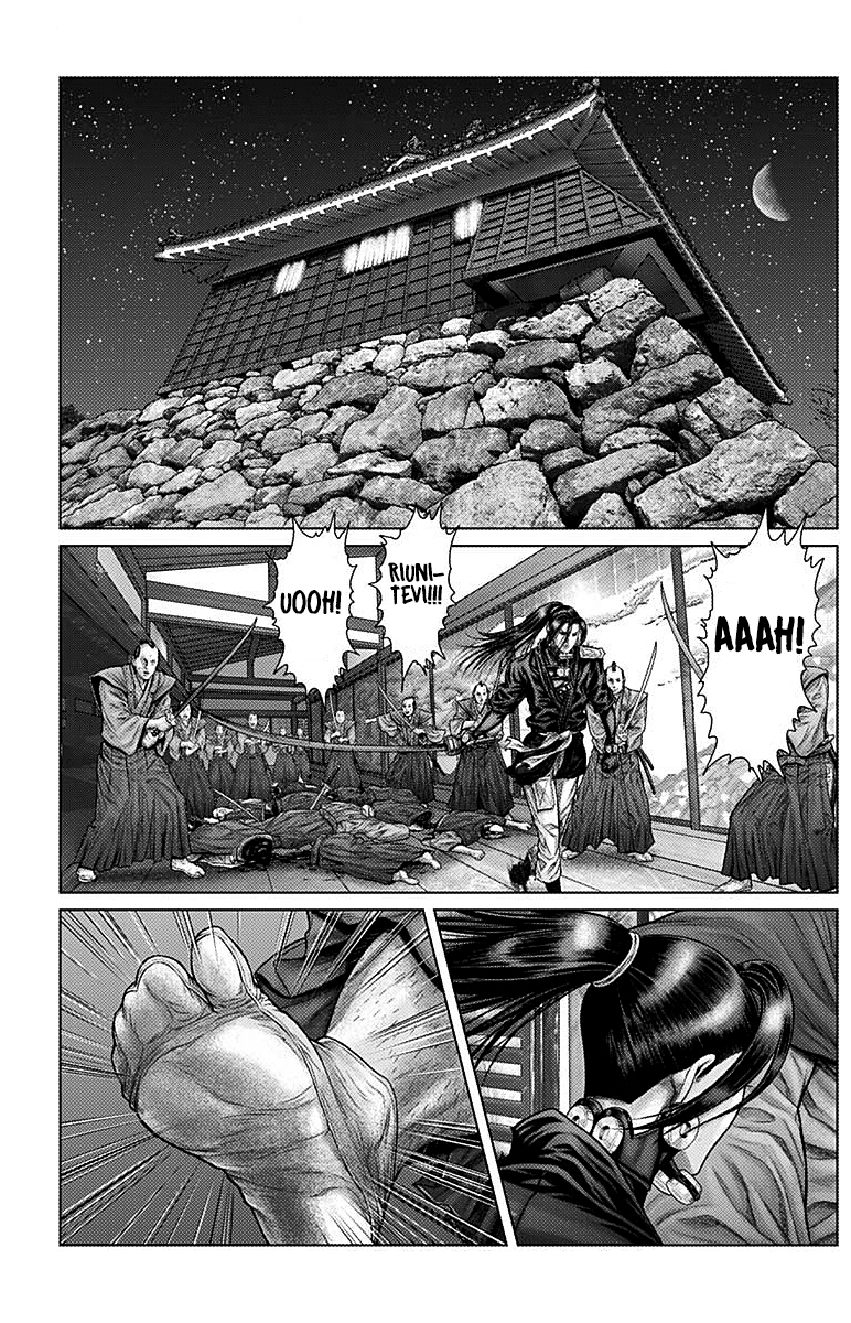 Read Gantz_E IT Manga Online