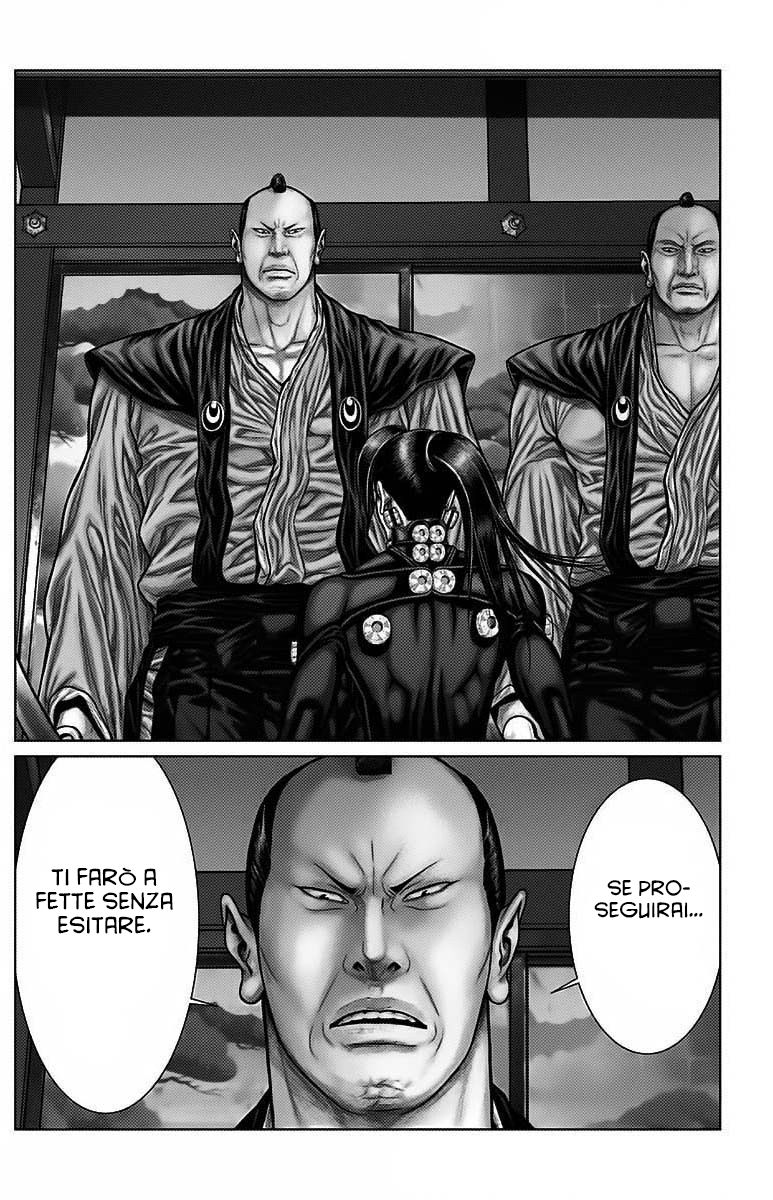 Read Gantz_E IT Manga Online