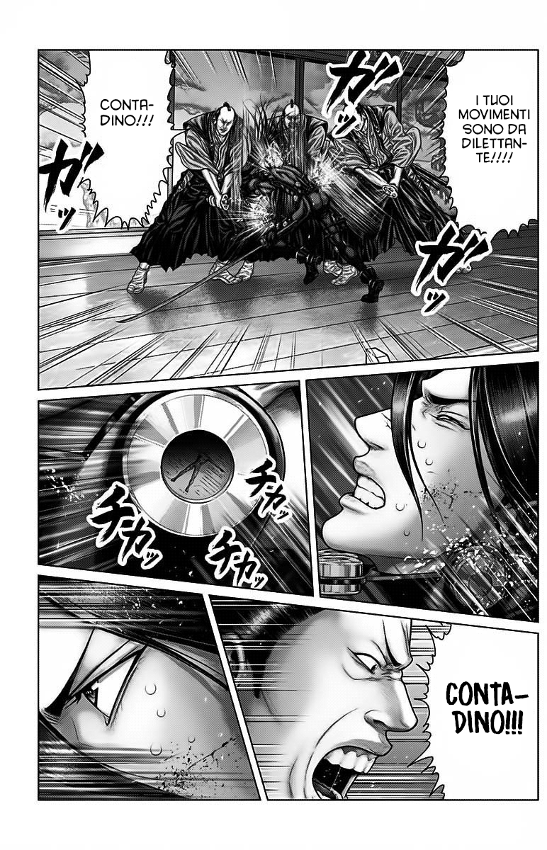 Read Gantz_E IT Manga Online