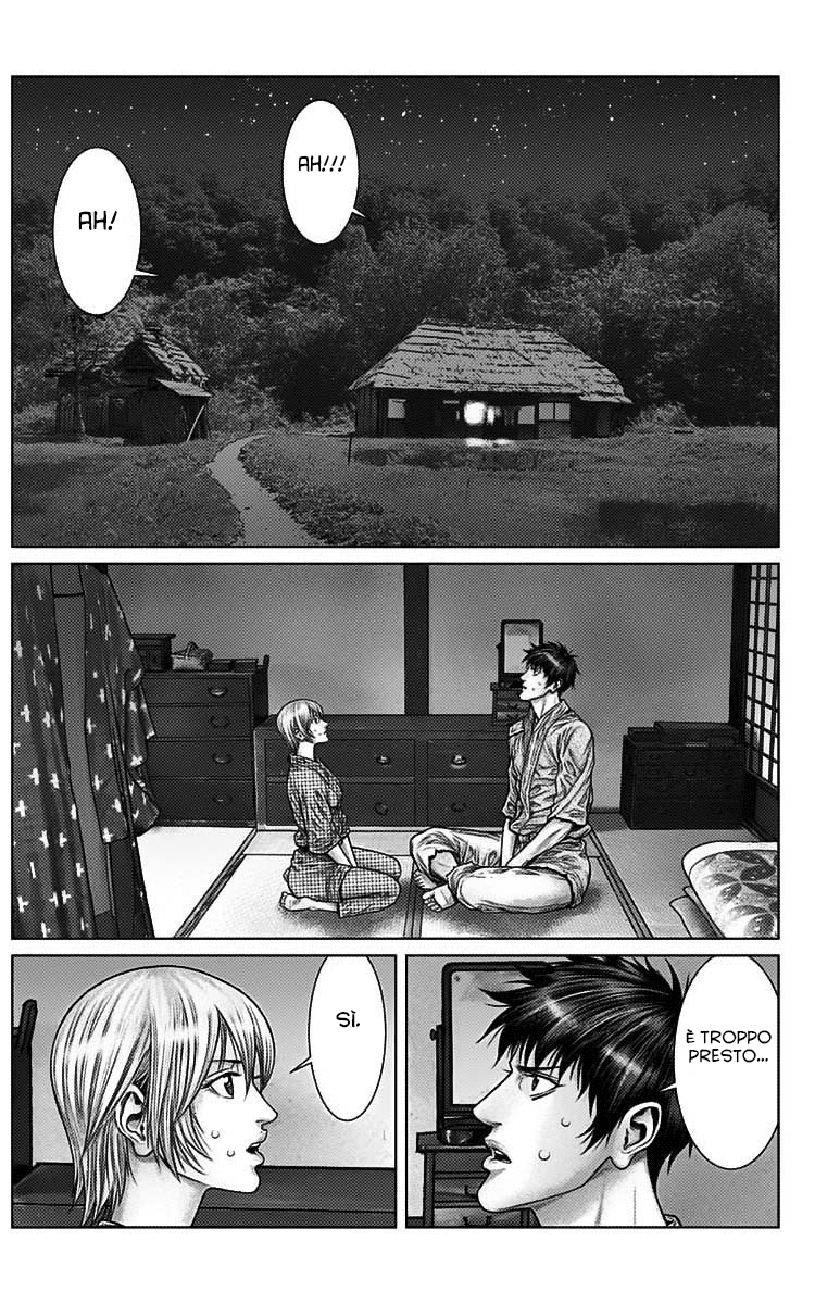 Read Gantz_E IT Manga Online