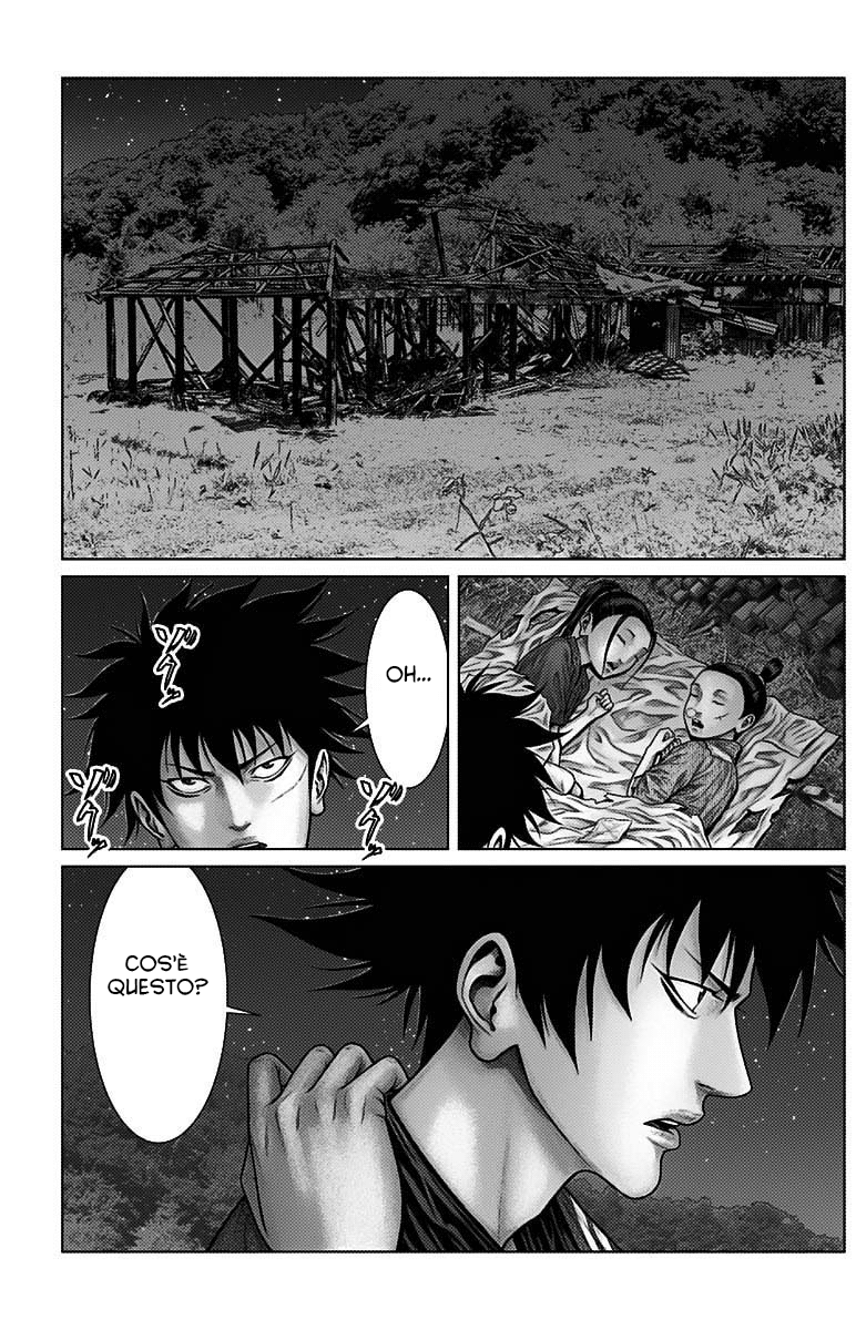 Read Gantz_E IT Manga Online