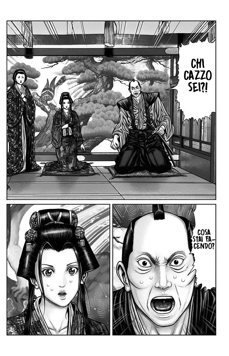 Read Gantz_E IT Manga Online