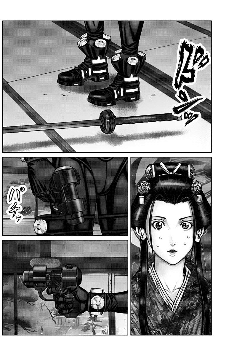 Read Gantz_E IT Manga Online