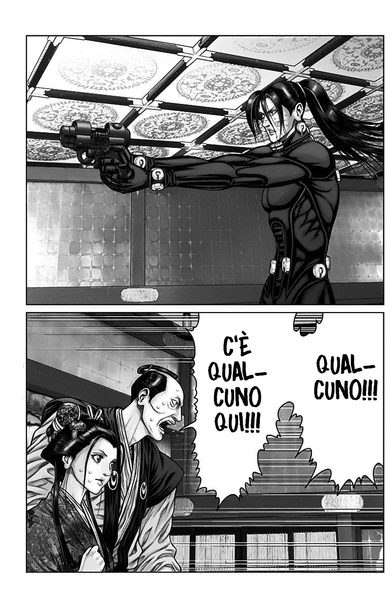 Read Gantz_E IT Manga Online