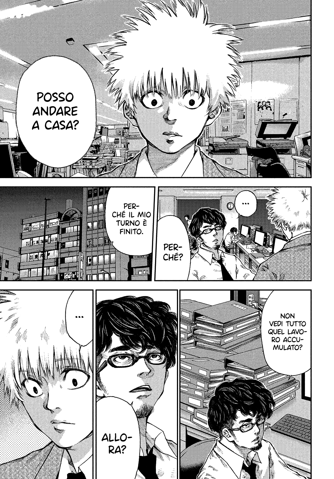 Read I love you Kyouko-san IT Manga Online