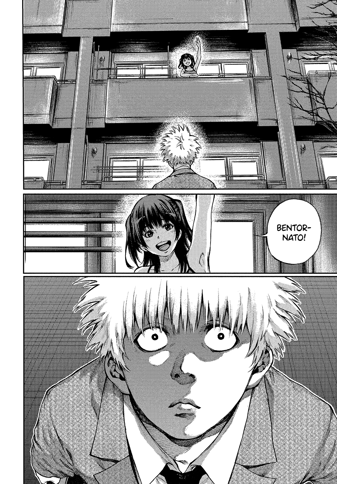 Read I love you Kyouko-san IT Manga Online