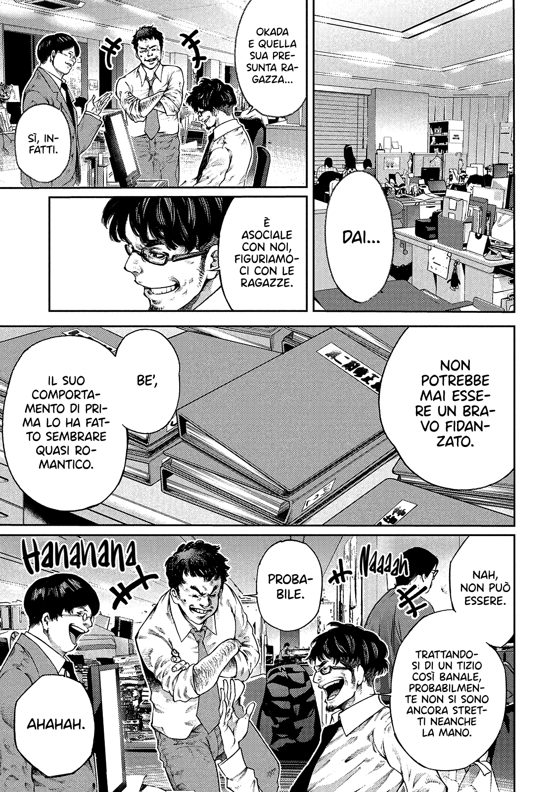 Read I love you Kyouko-san IT Manga Online