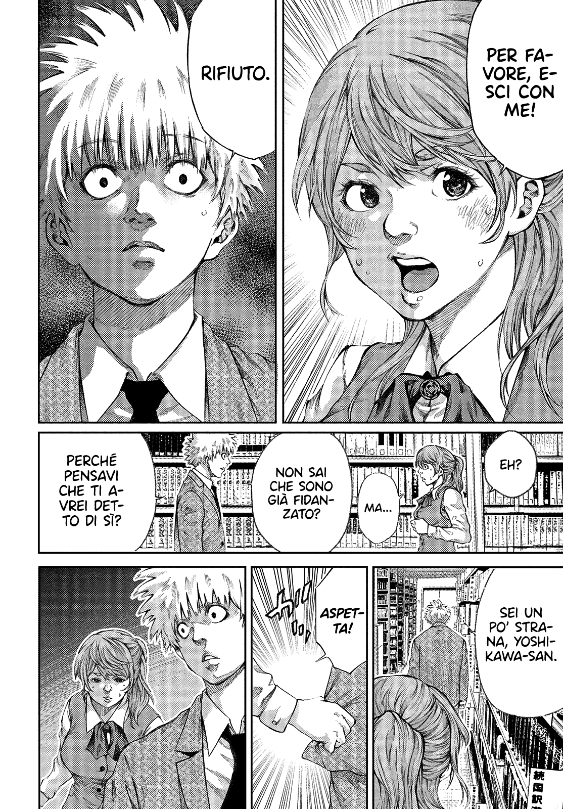 Read I love you Kyouko-san IT Manga Online