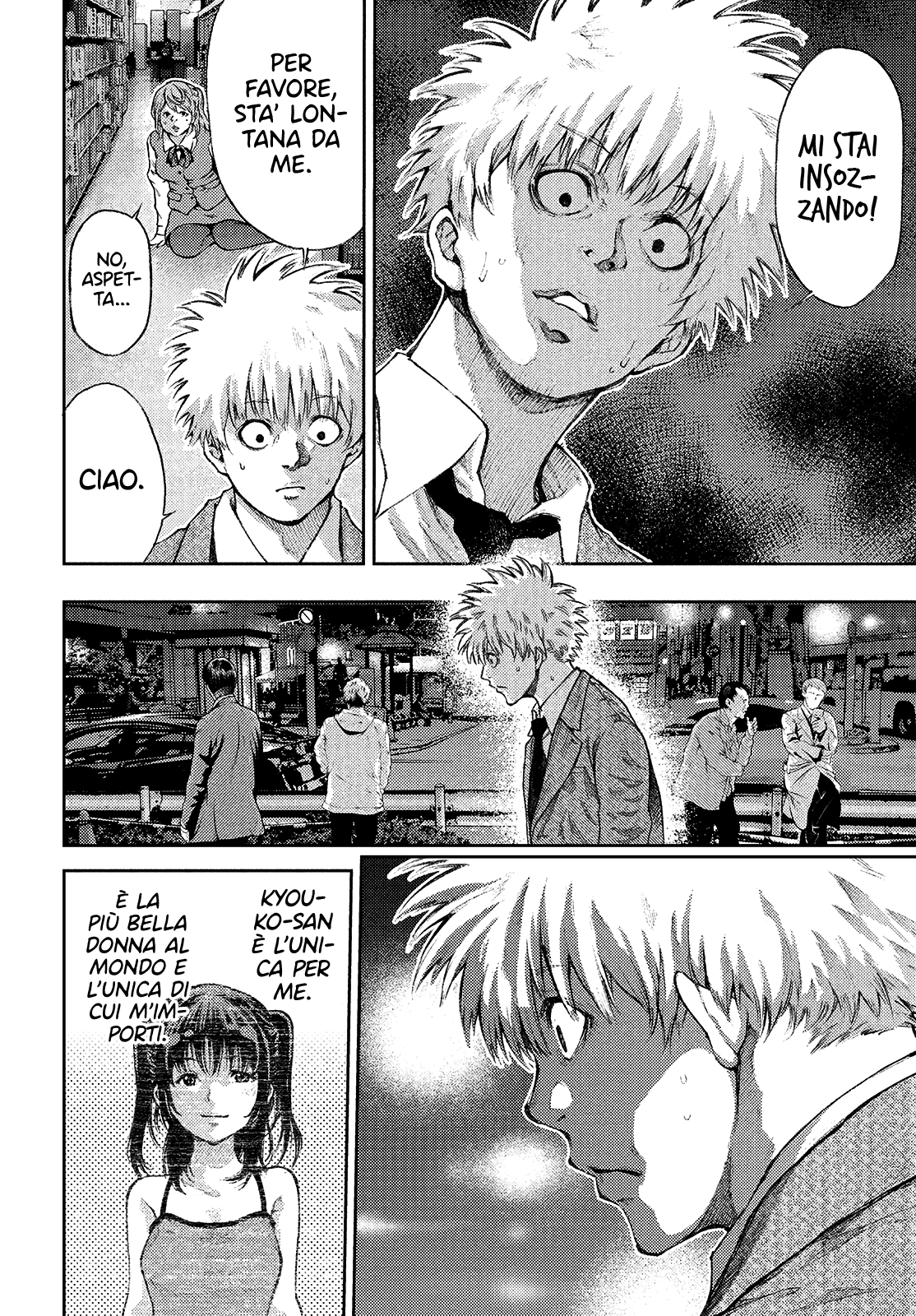 Read I love you Kyouko-san IT Manga Online