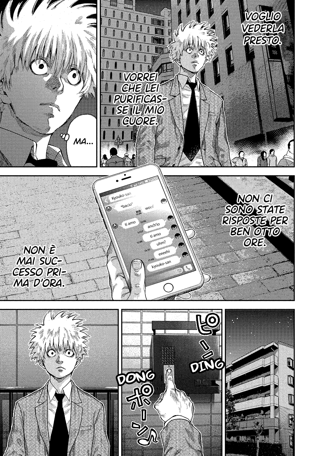 Read I love you Kyouko-san IT Manga Online