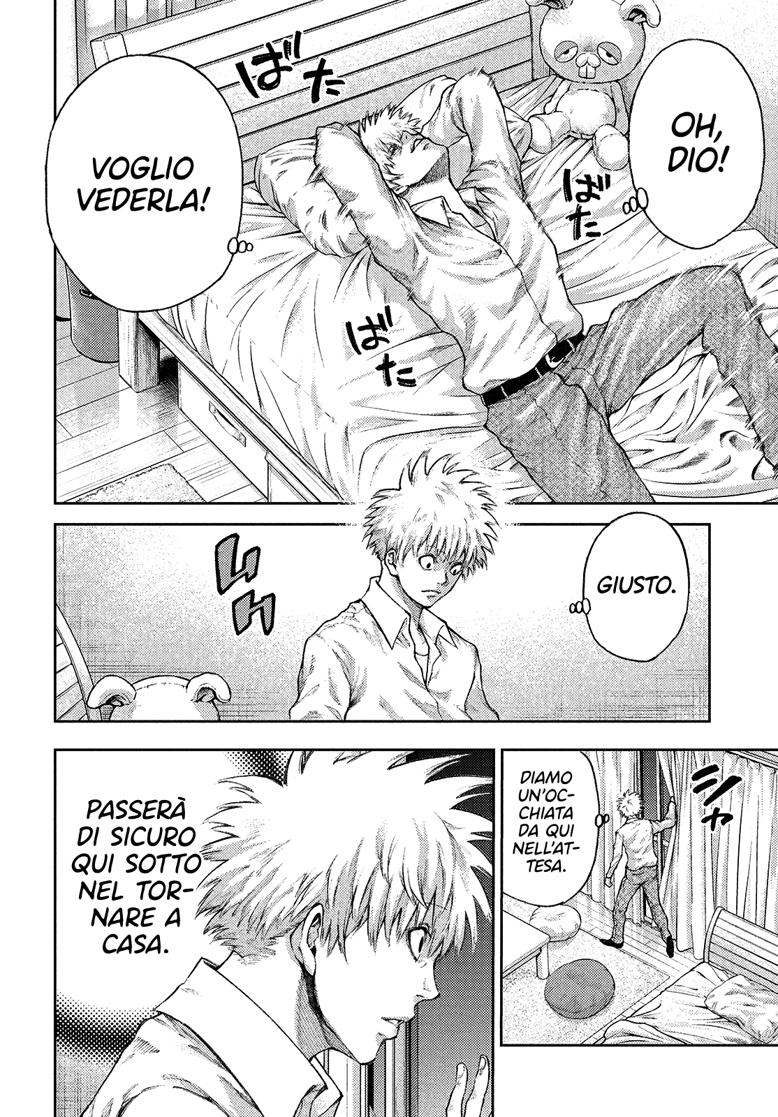 Read I love you Kyouko-san IT Manga Online