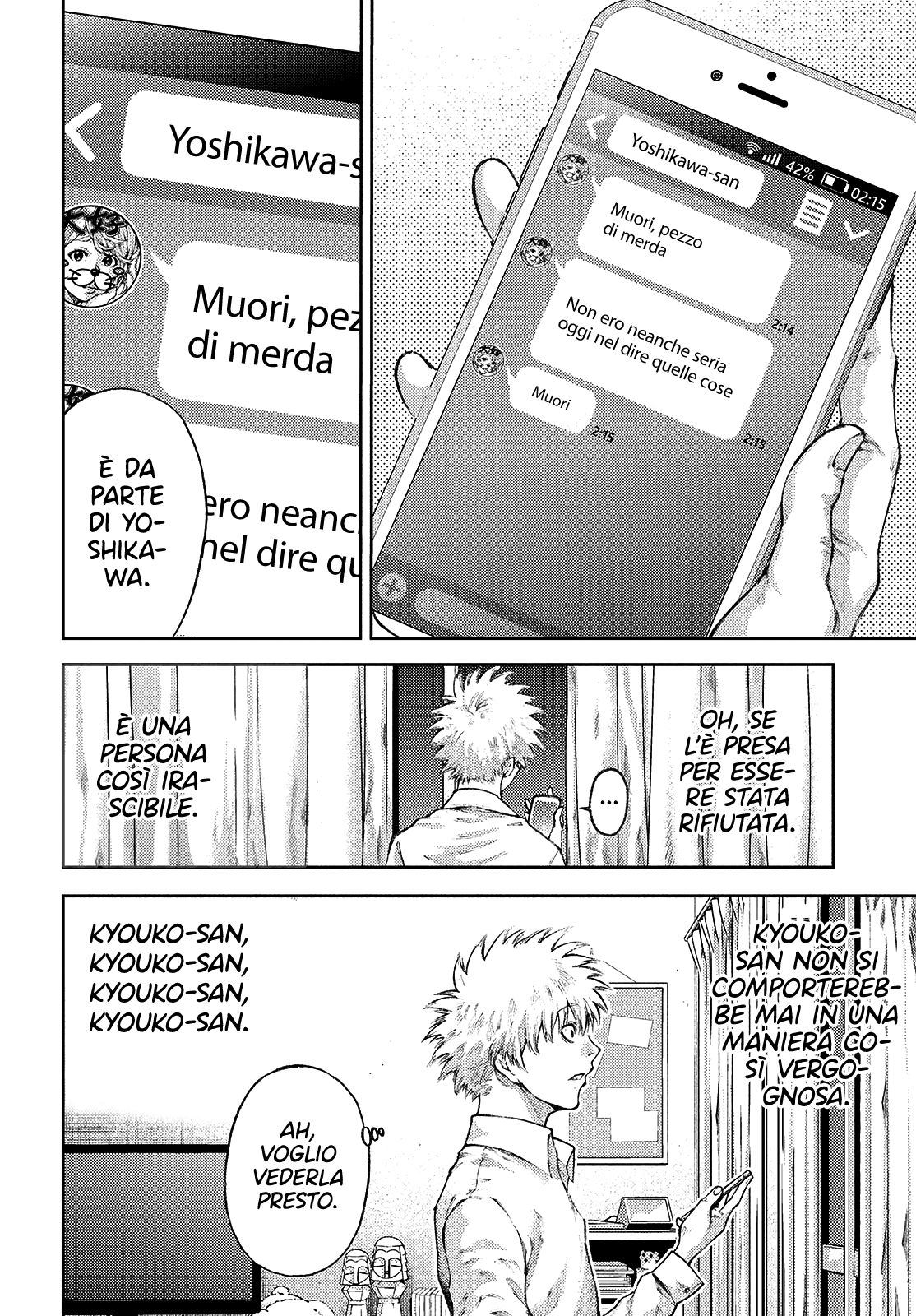 Read I love you Kyouko-san IT Manga Online
