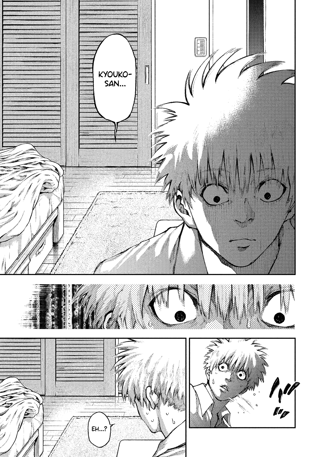 Read I love you Kyouko-san IT Manga Online