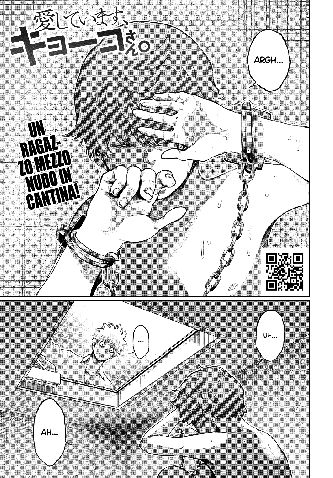 Read I love you Kyouko-san IT Manga Online