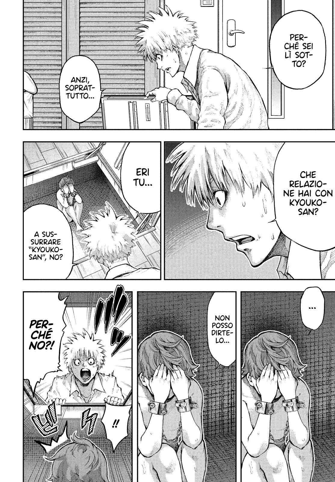 Read I love you Kyouko-san IT Manga Online