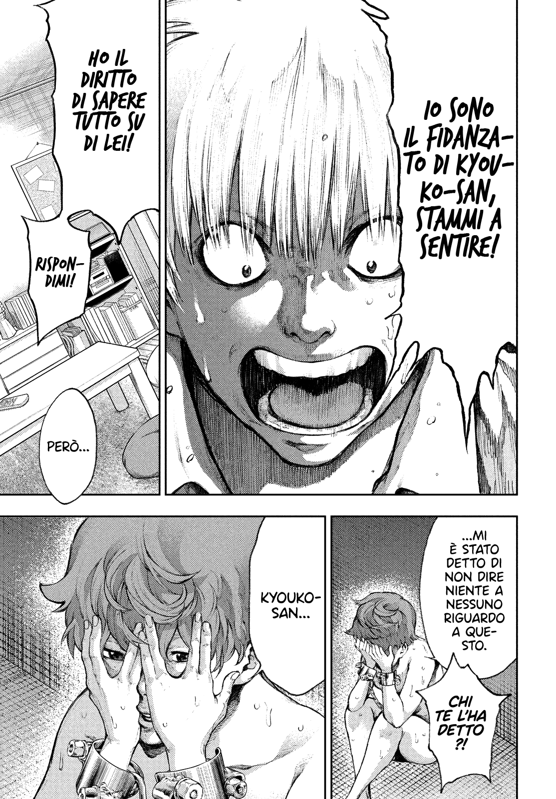 Read I love you Kyouko-san IT Manga Online