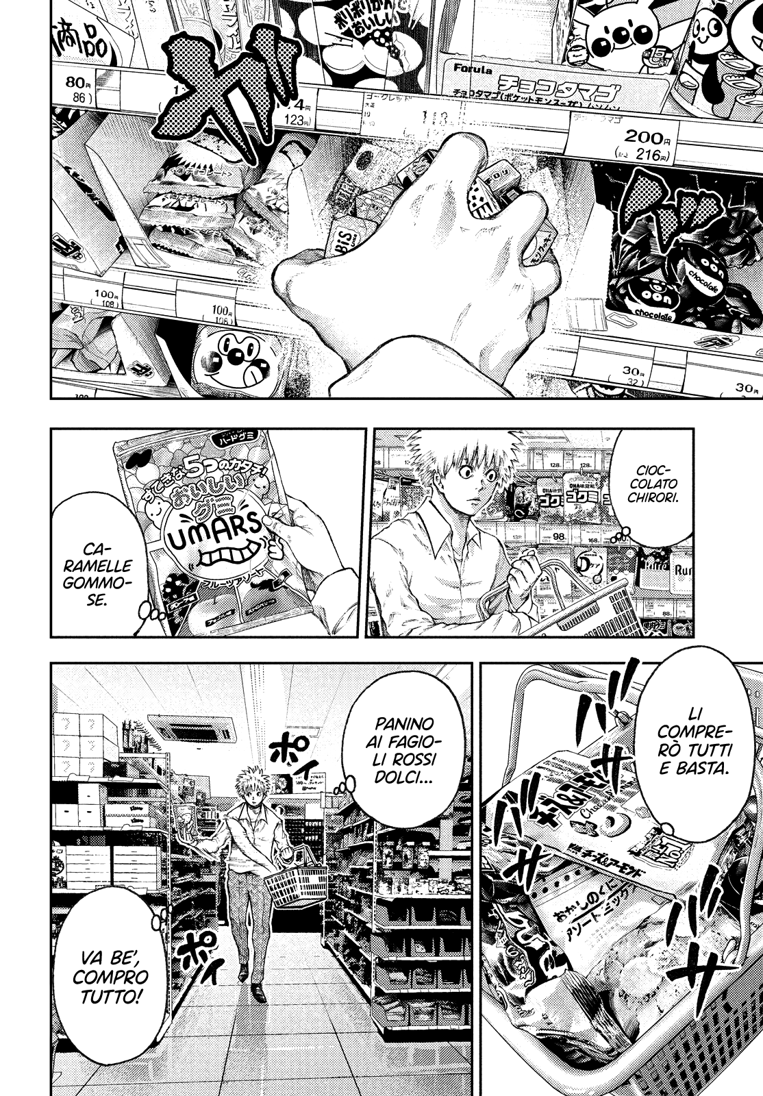 Read I love you Kyouko-san IT Manga Online