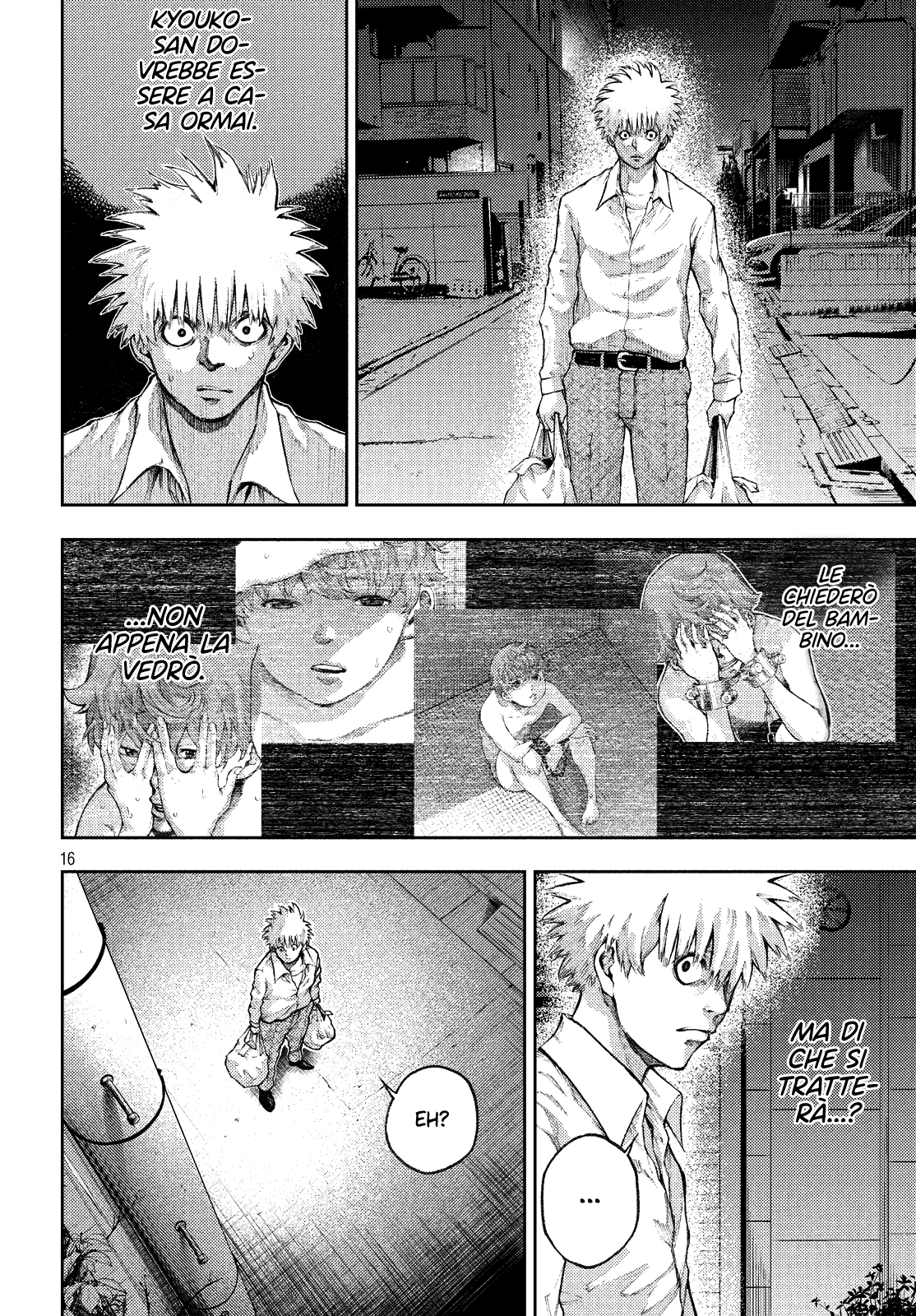 Read I love you Kyouko-san IT Manga Online