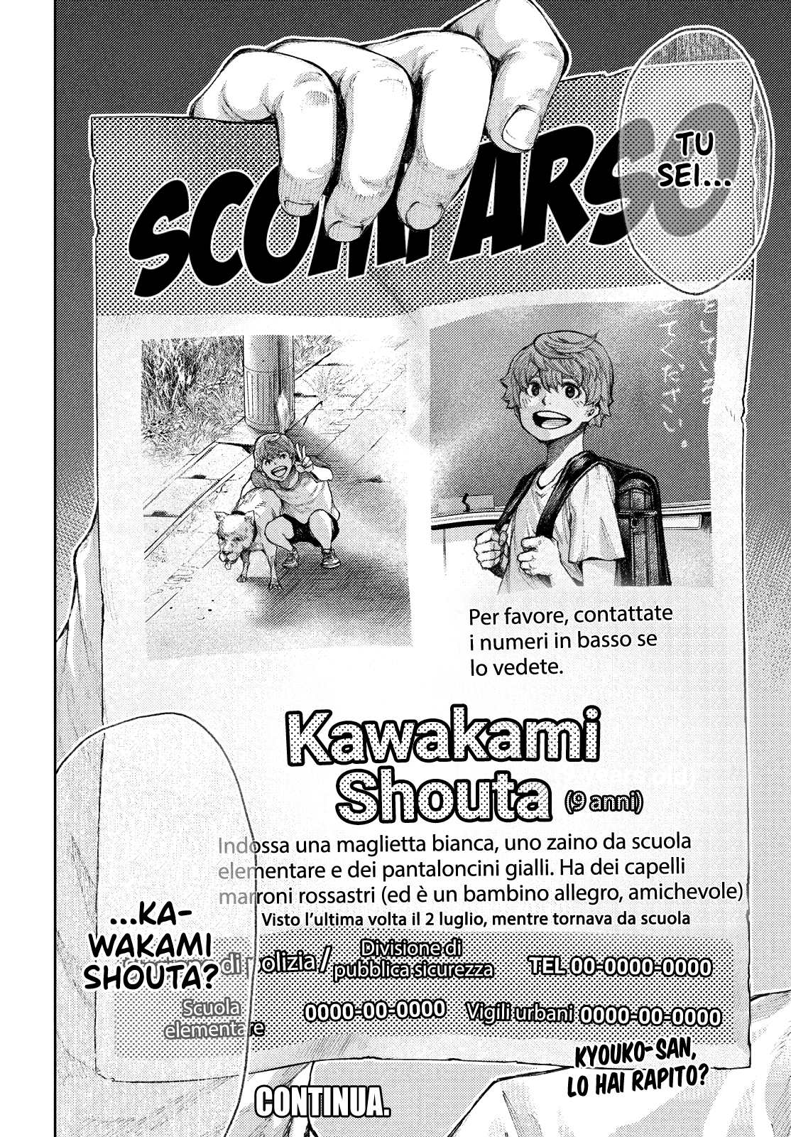 Read I love you Kyouko-san IT Manga Online