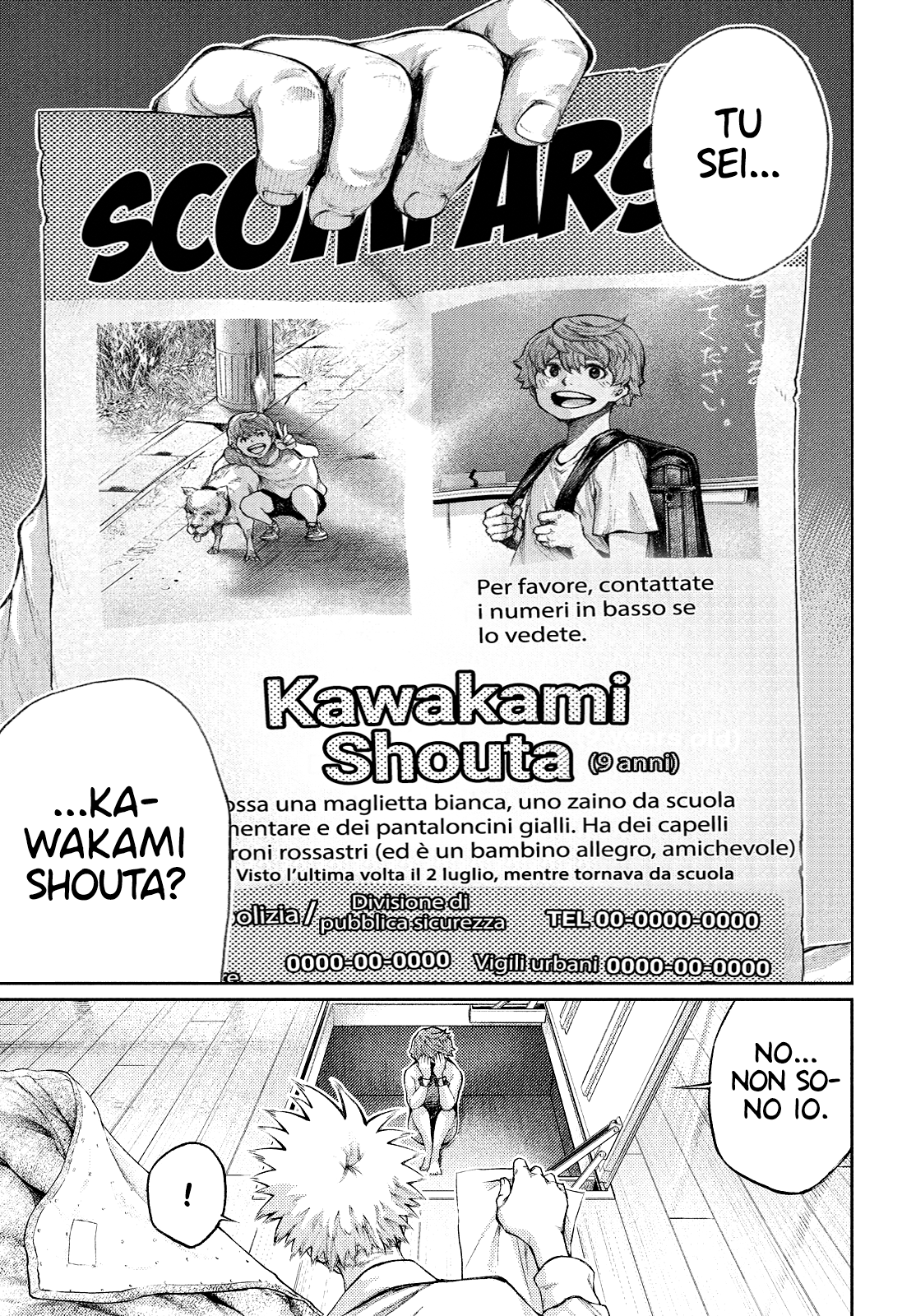 Read I love you Kyouko-san IT Manga Online