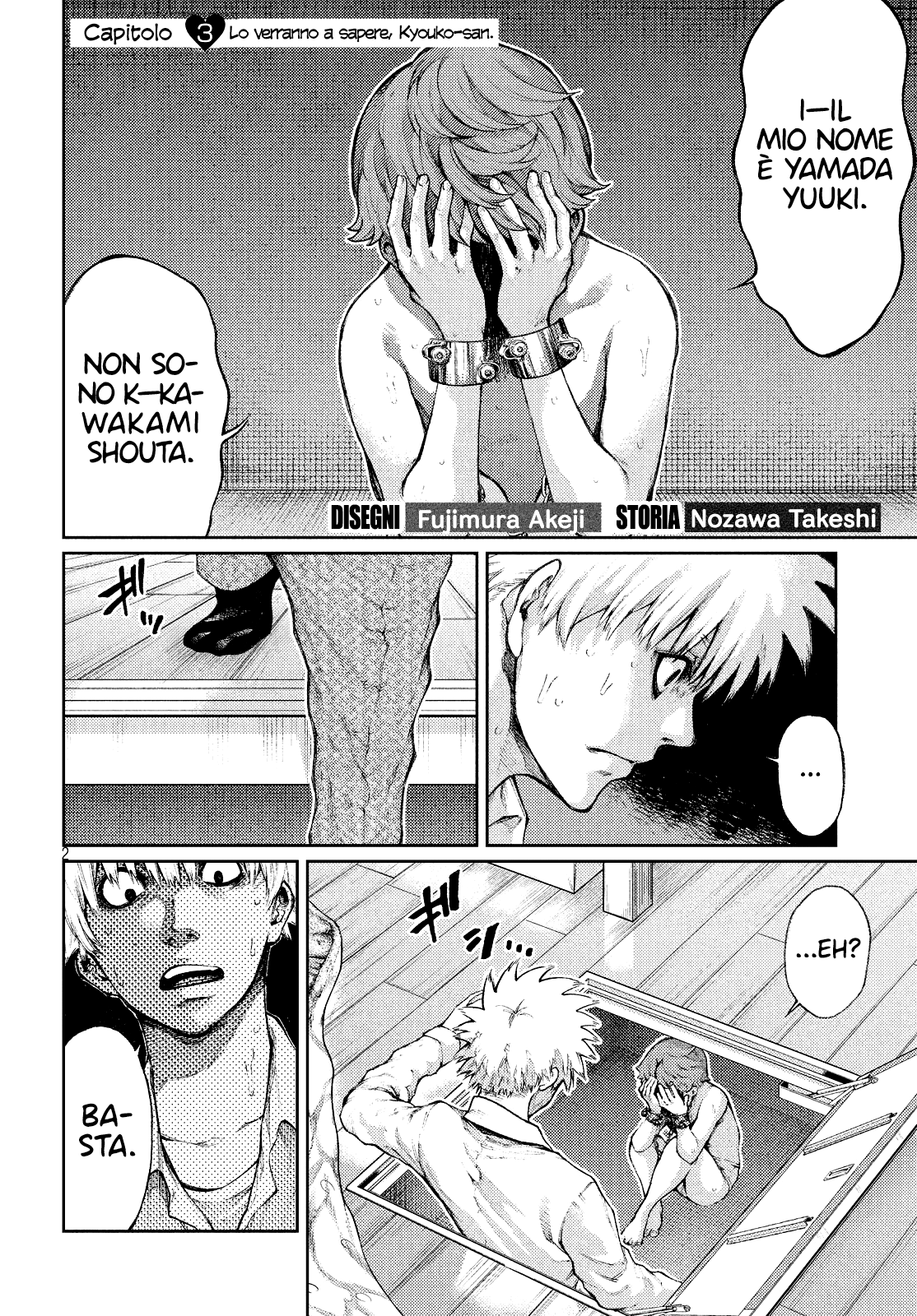 Read I love you Kyouko-san IT Manga Online