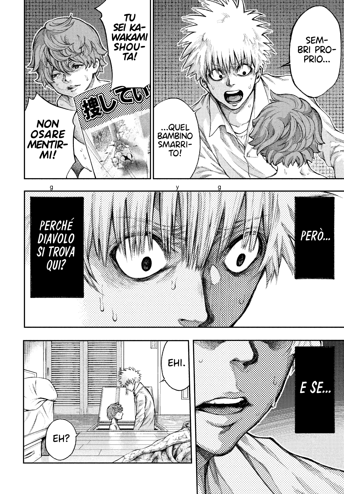 Read I love you Kyouko-san IT Manga Online