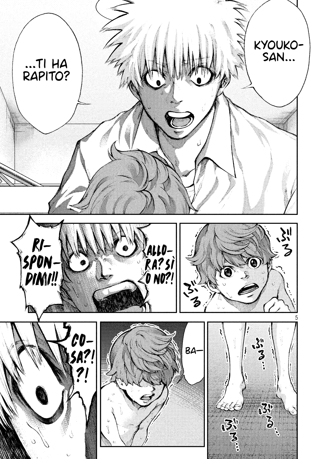 Read I love you Kyouko-san IT Manga Online