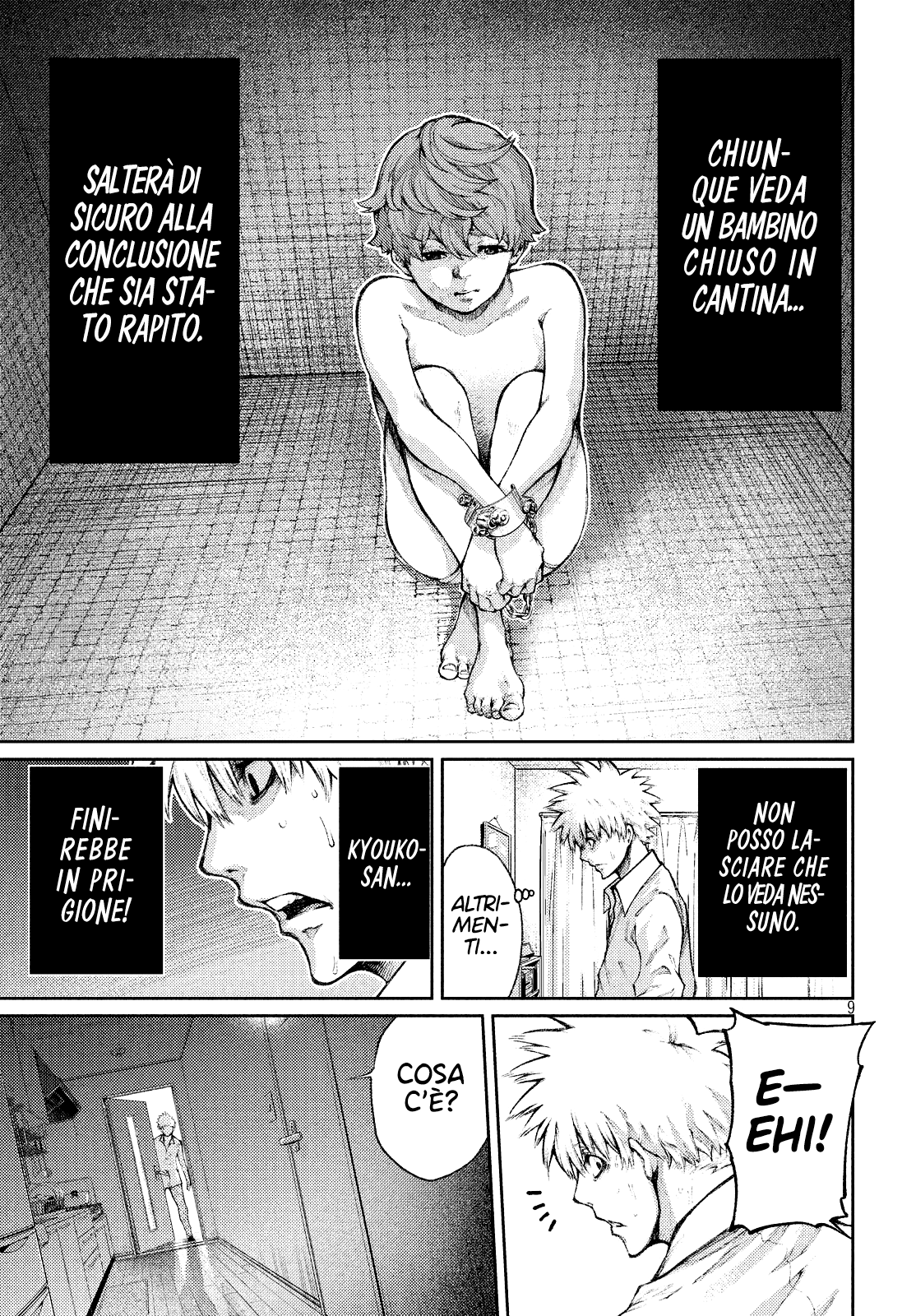 Read I love you Kyouko-san IT Manga Online