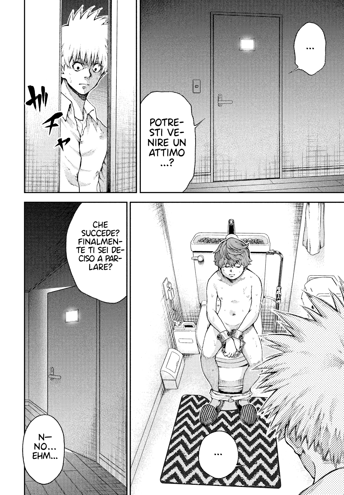 Read I love you Kyouko-san IT Manga Online