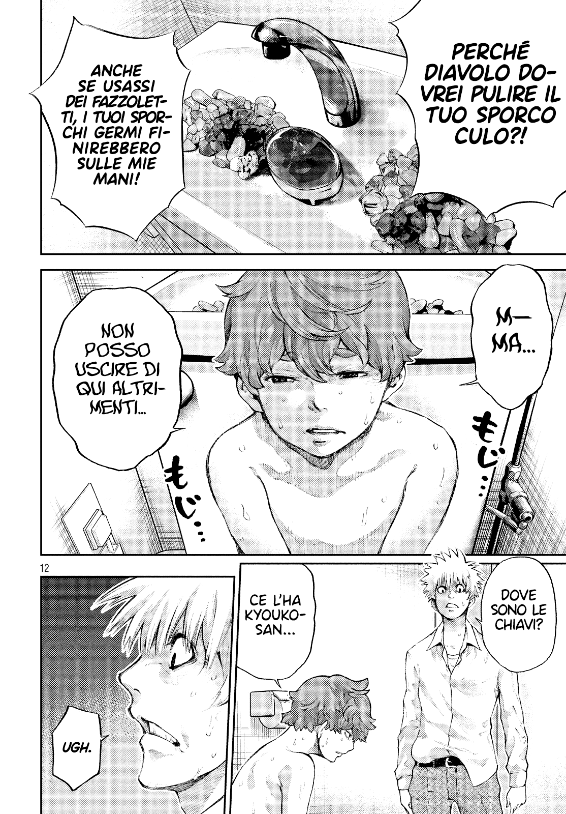 Read I love you Kyouko-san IT Manga Online