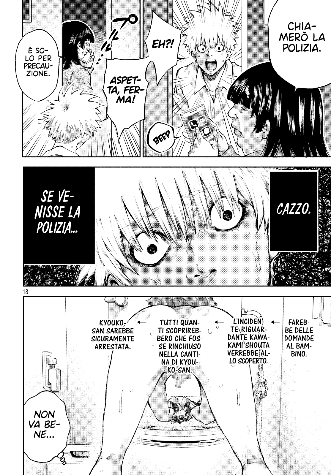 Read I love you Kyouko-san IT Manga Online