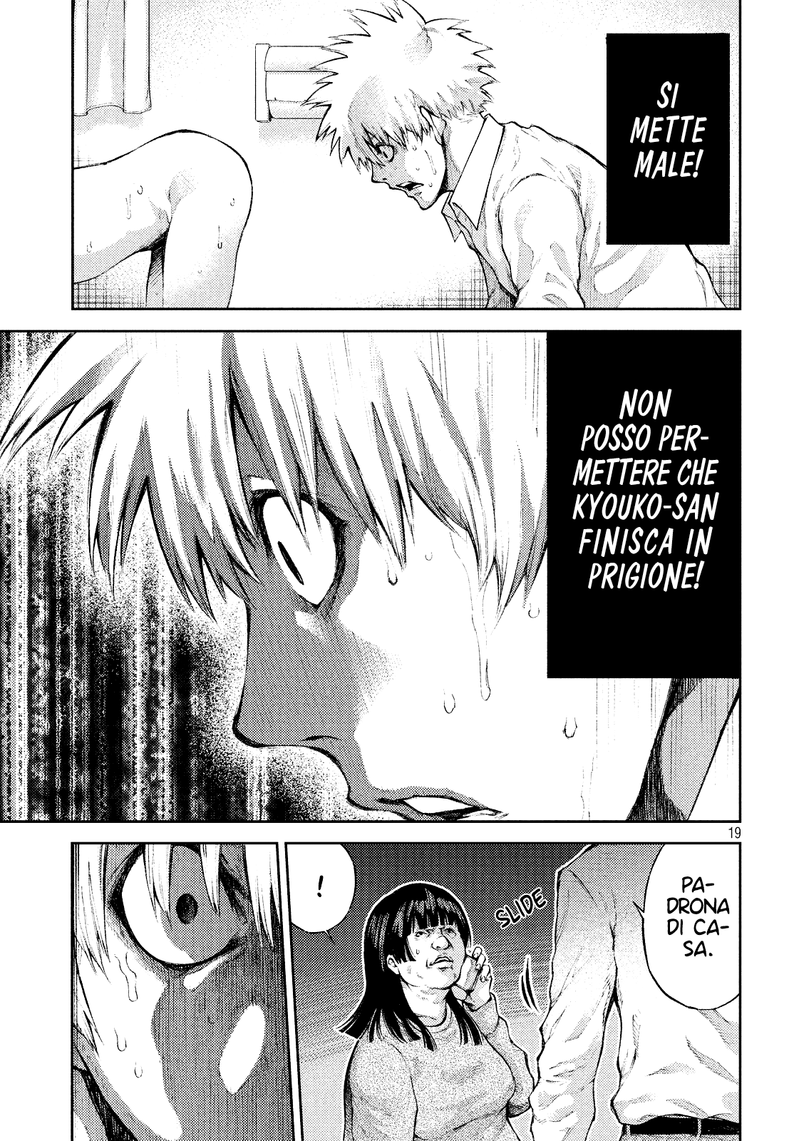 Read I love you Kyouko-san IT Manga Online