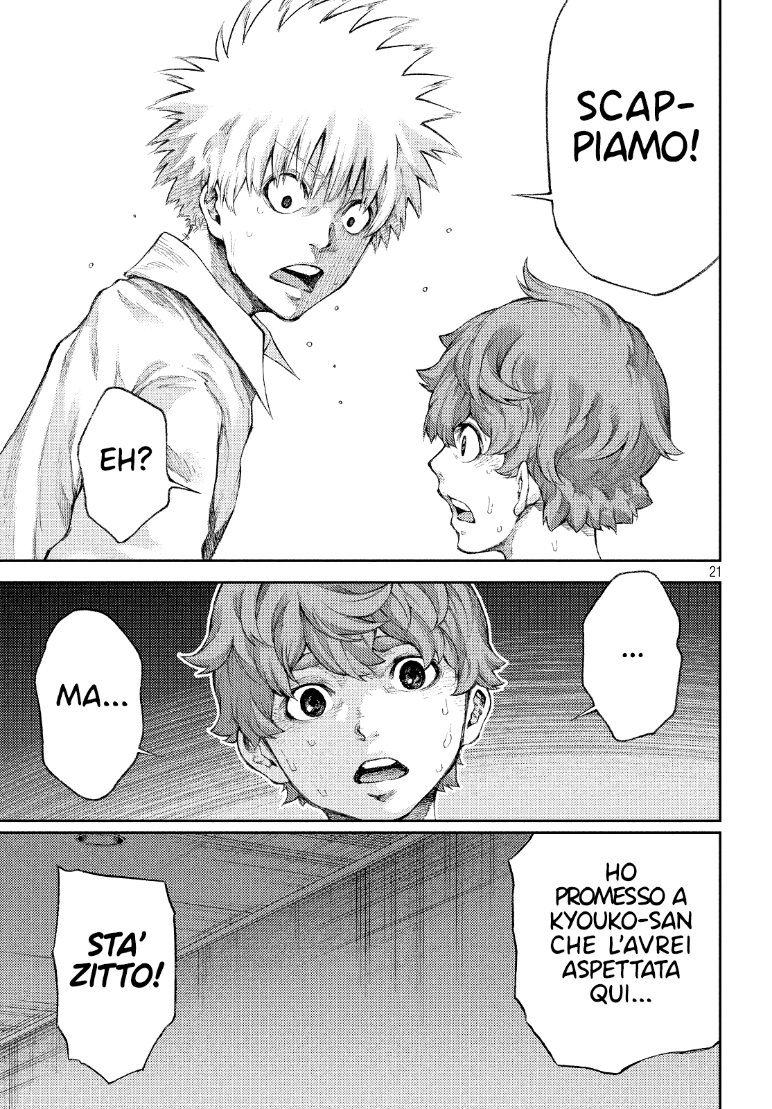 Read I love you Kyouko-san IT Manga Online