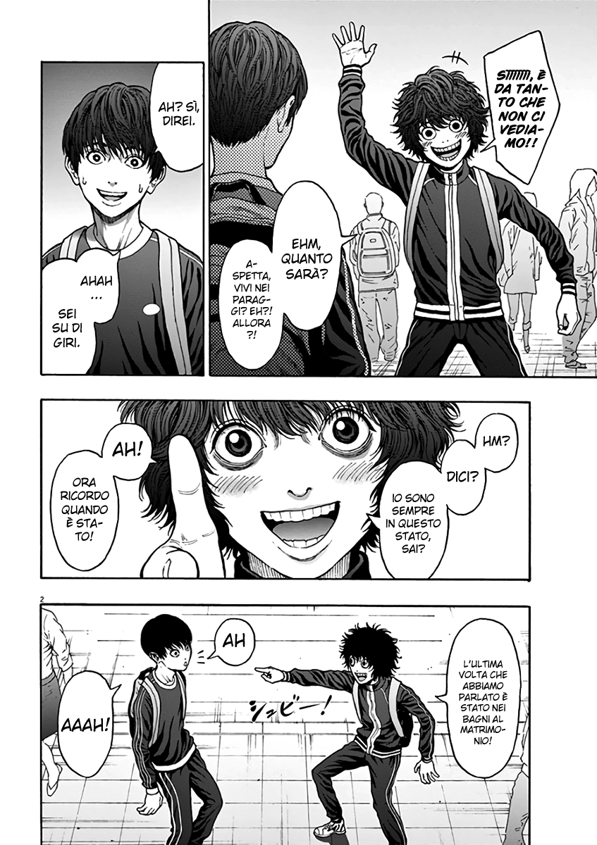 Read Jagan IT Manga Online