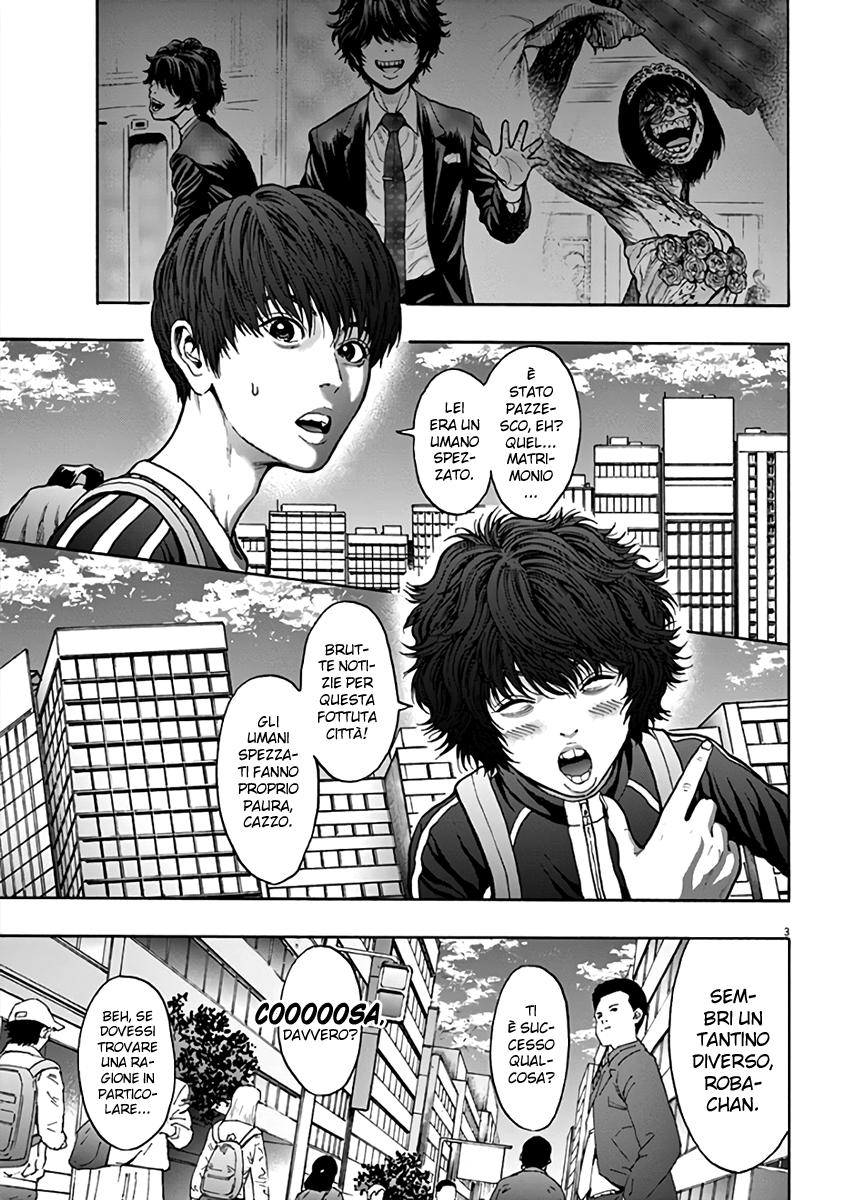 Read Jagan IT Manga Online