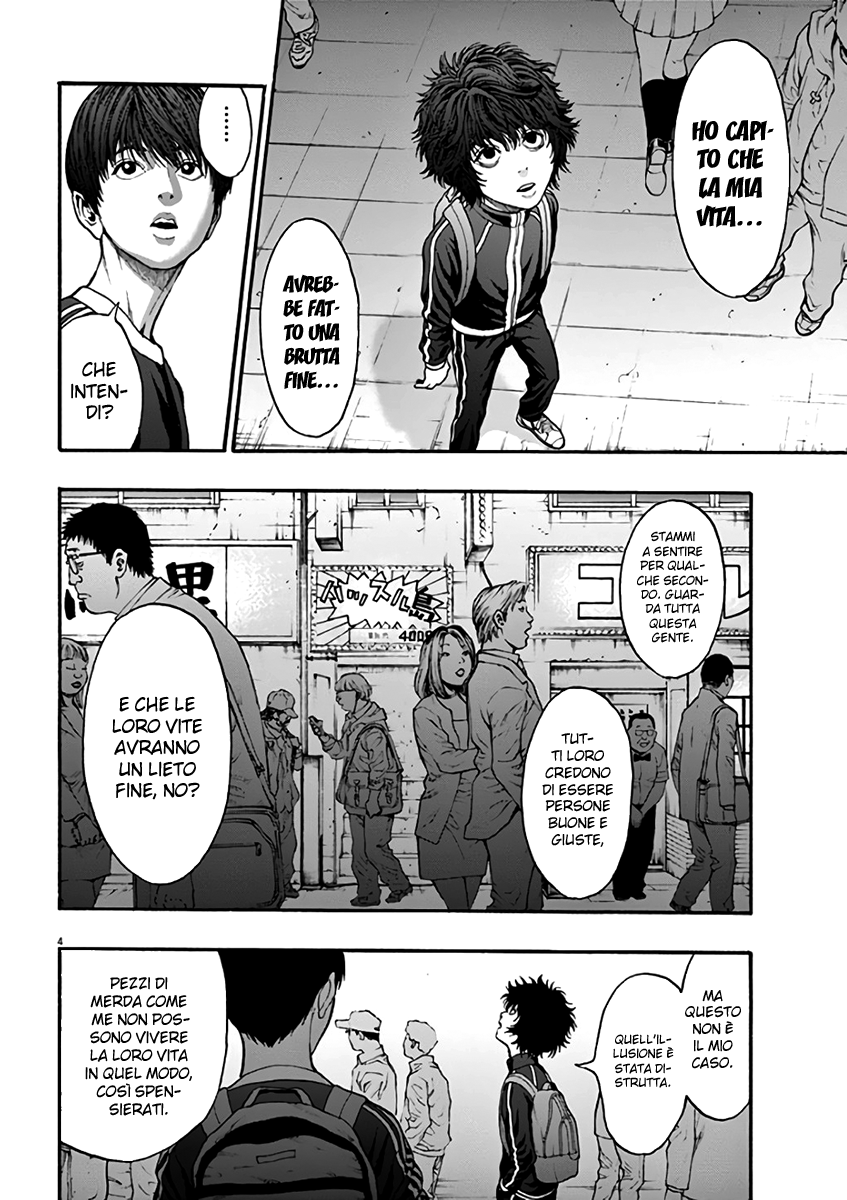 Read Jagan IT Manga Online