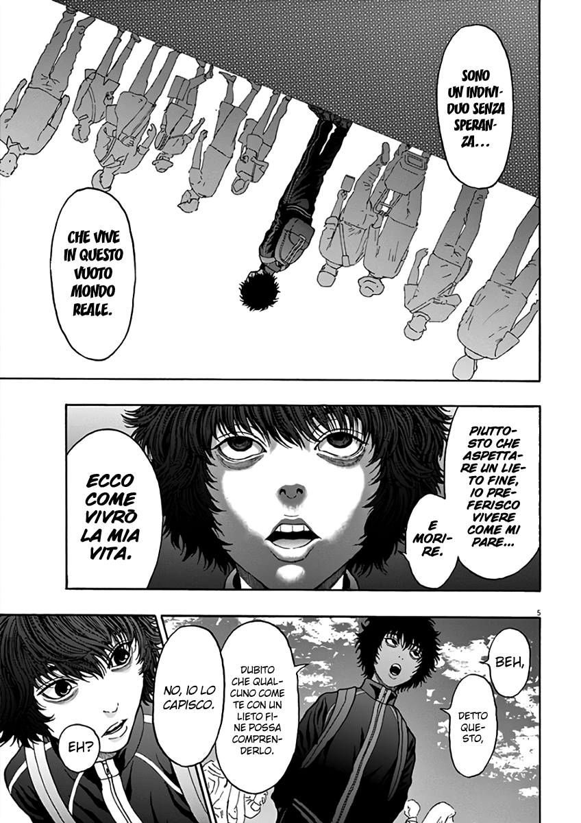 Read Jagan IT Manga Online